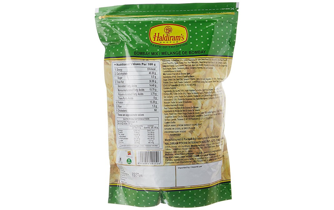 Haldiram's Nagpur Bhel Puri    Pack  300 grams